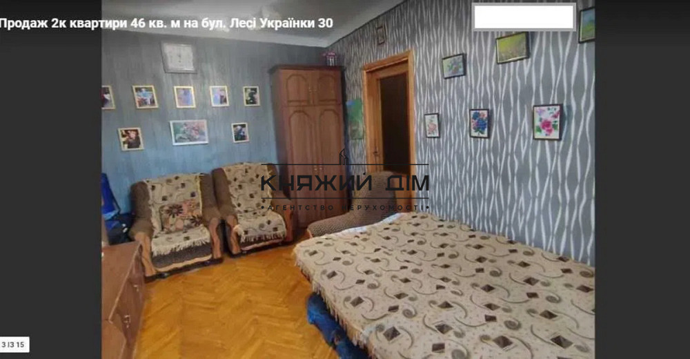 Продаж 2-кімнатної квартири на бульварі Лесі Українки Київ - зображення 2