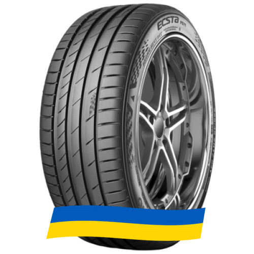 285/45 R20 Kumho Ecsta PS71 SUV 112Y Позашляхова шина Киев - изображение 6