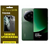 Поліуретанова плівка StatusSKIN Titanium на екран Xiaomi 13 Ultra Глянцева Харків