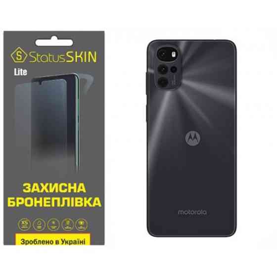Поліуретанова плівка StatusSKIN Lite на корпус Motorola G22 Матова (Код товару:32021) Харків