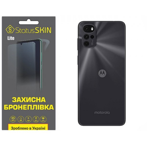 Поліуретанова плівка StatusSKIN Lite на корпус Motorola G22 Матова (Код товару:32021) Харків - зображення 2