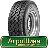 385/65 R22.5 Matador TM1 COLLOS 160K Причіпна шина Киев
