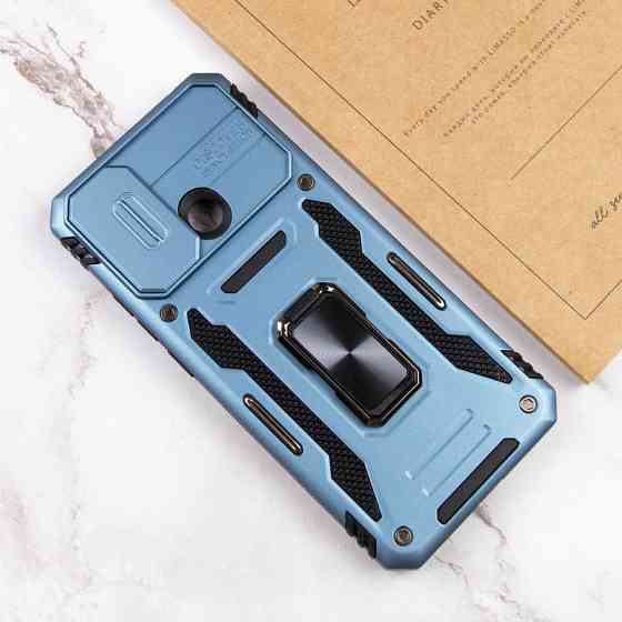 Ударопрочный чехол Camshield Army Ring для Xiaomi Redmi 10C Херсон