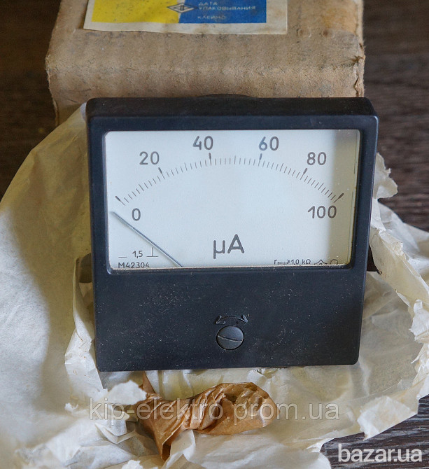 Амперметр щитовой М42304 (М-42304, М 42304) Киев - изображение 2