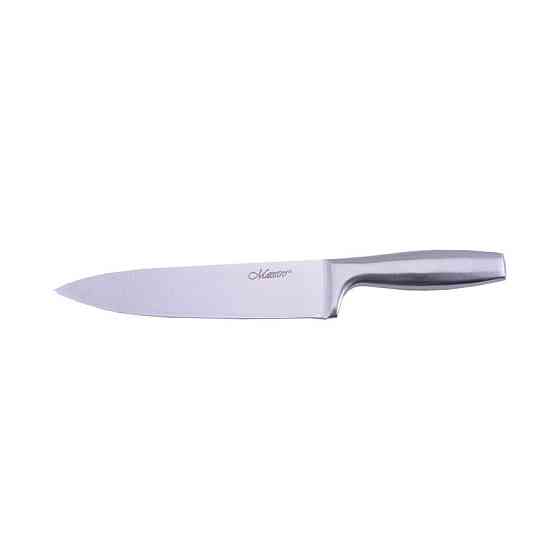 Ніж кухарський Maestro MR-1473 Київ