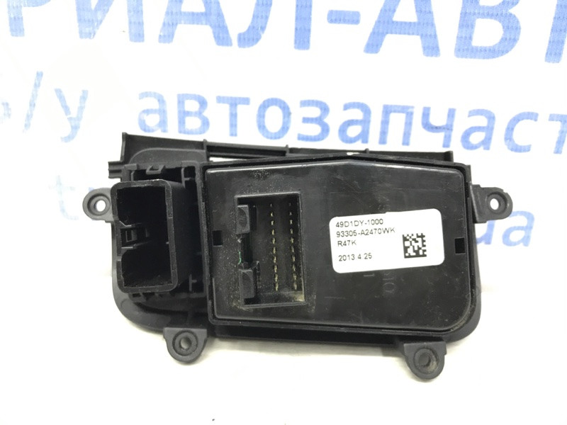 Кнопки управления Kia Ceed 2012-2018 93305A2470WK (Арт. 44387) Київ - зображення 2