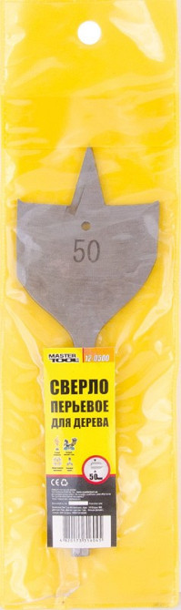 Сверло для дерева MASTERTOOL перьевое 50х152 мм 6-гранный хвостовик 12-0500 Харків - зображення 2