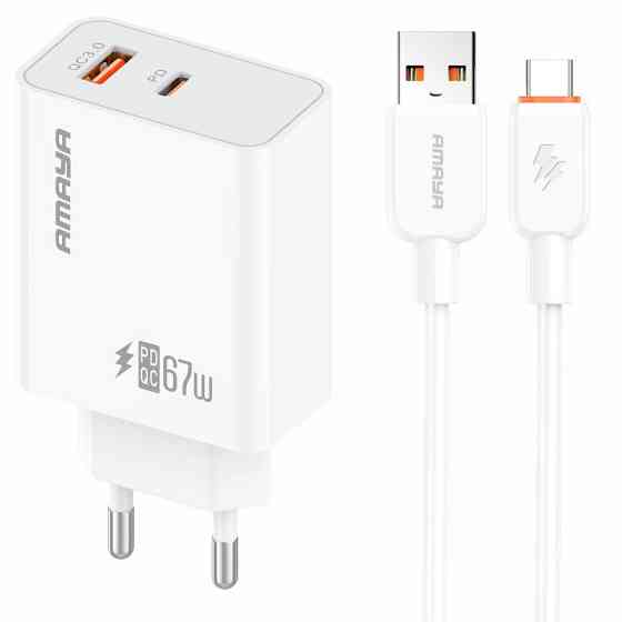 СЗУ Amaya E72D PD67W+QC3.0 (1USB-A/1C) + кабель USB to Type-C Херсон