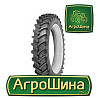Michelin AGRIBIB Row Crop 320/90R54 Киев