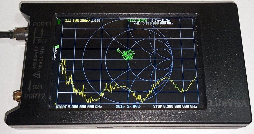 Антенна 5350-6300MHz 12dB, до 30W, Arkbird двойной биквадрат FPV/Wi-Fi, RP-SMA (гнездо) Дніпро - зображення 3