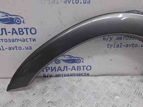 Накладка крыла Mitsubishi Outlander 2003-2006 MN175069 (Арт. 66323) Киев