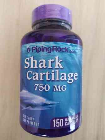 Акулячий хрящ 750 мг, 240 капсул США. Тернополь