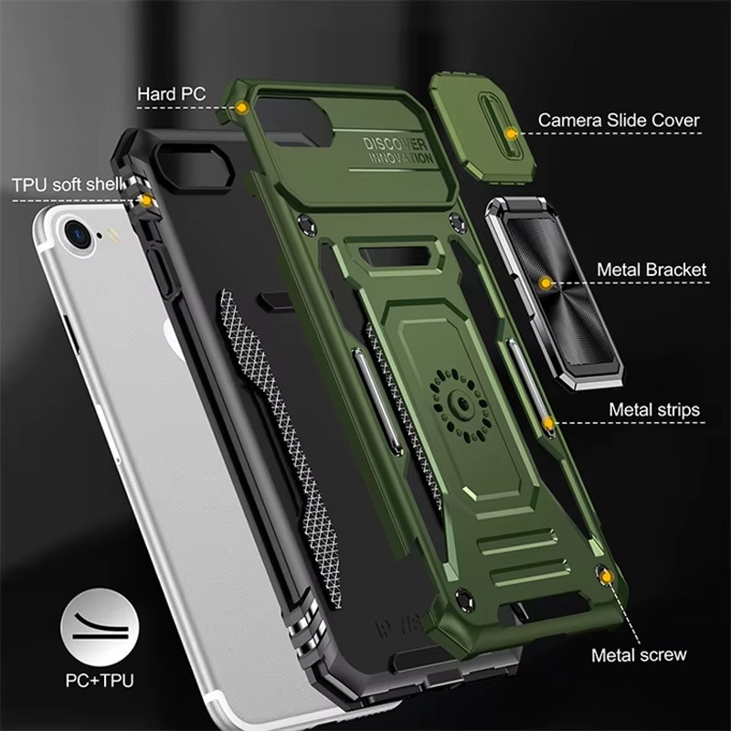Ударопрочный чехол Camshield Army Ring для Apple iPhone 7 / 8 / SE (2020) (4.7") Херсон - зображення 6