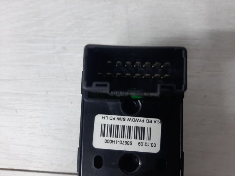 Кнопки управления Kia Ceed 2006-2012 935701H000EQ (Арт. 36256) Киев - изображение 4