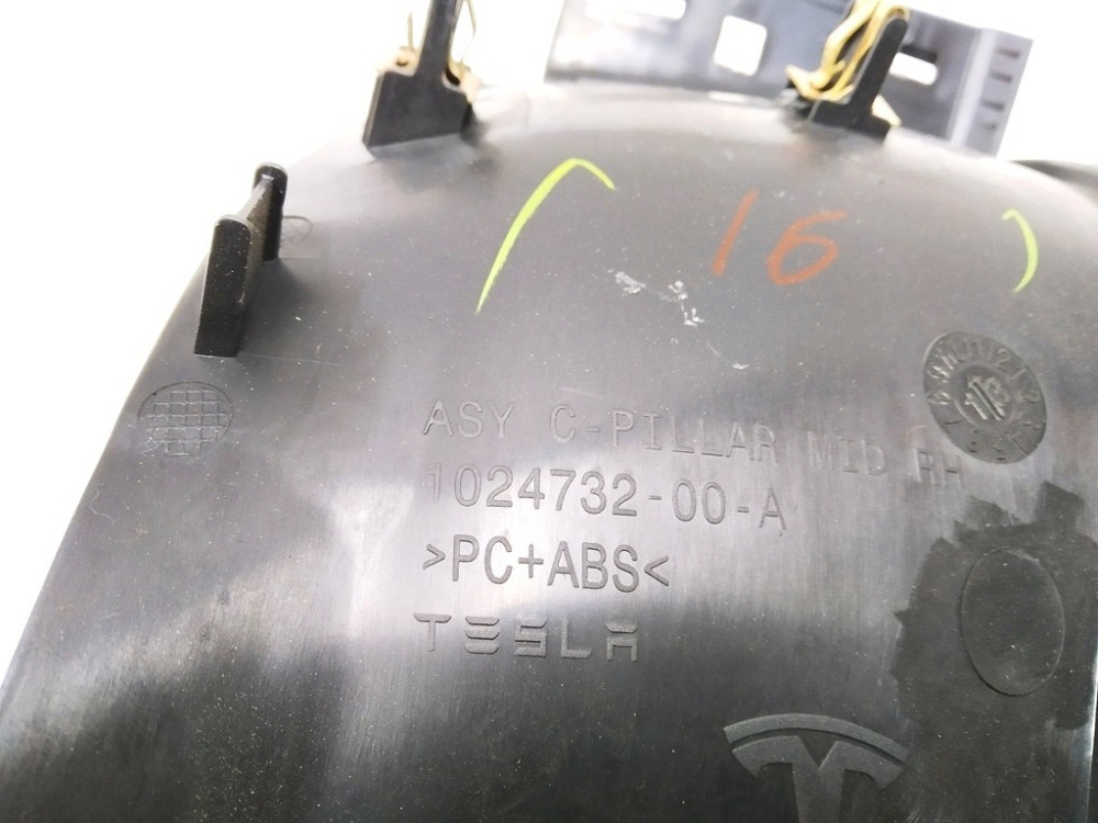 2Накладка ремня безопасности стойки С правой Tesla model S, model S REST 1024732-00-B Киев - изображение 3
