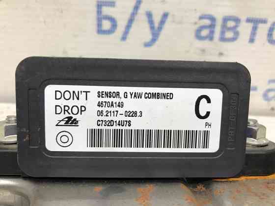 Датчик ускорения Mitsubishi Outlander 2007-2012 4670a149 (Арт. 34382) Київ