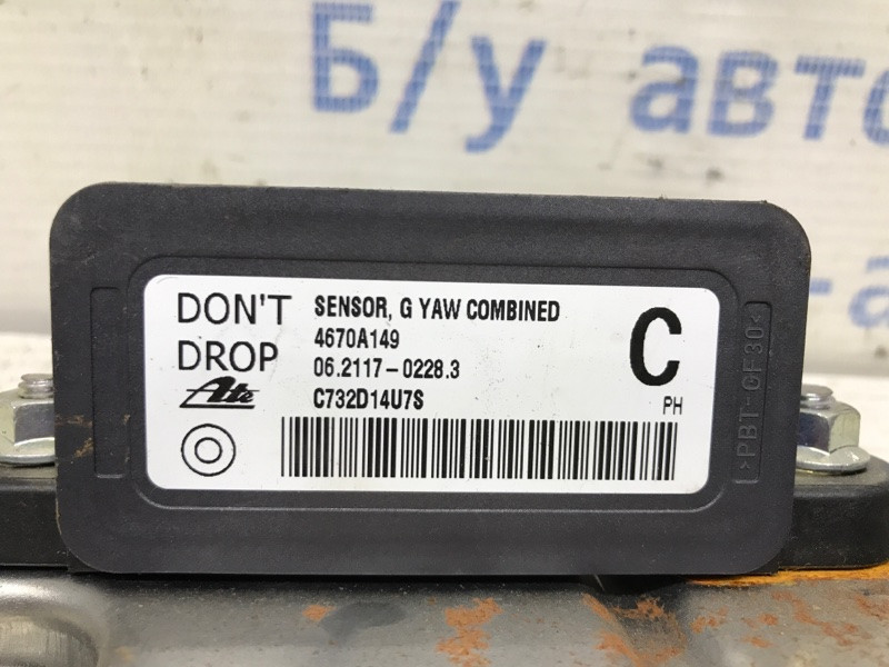 Датчик ускорения Mitsubishi Outlander XL 2.2 DIESEL 4N14 2007 (б/у) Київ - зображення 3