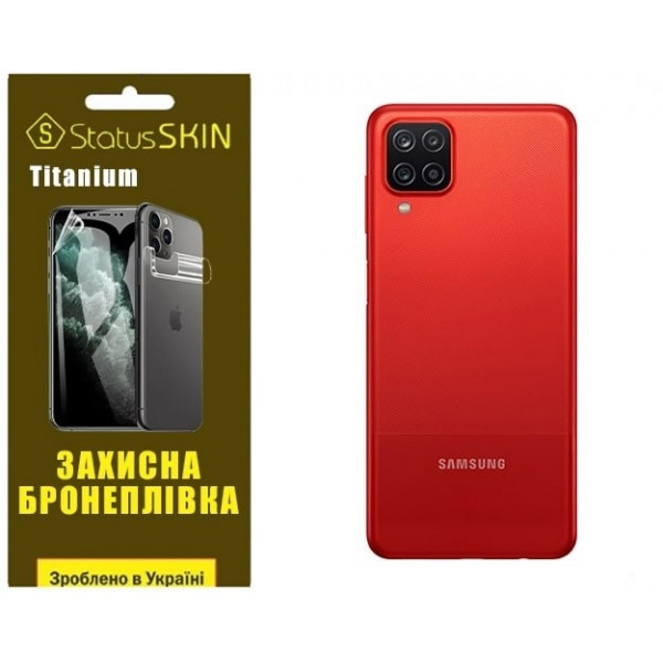 Поліуретанова плівка StatusSKIN Titanium на корпус Samsung A12 A125/A127/M12 M127 Глянцева Харків - зображення 1