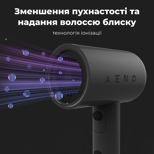 Фен AENO HD2 AHD0002 2000 Вт серый Київ - зображення 10