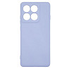 Чохол ArmorStandart ICON Camera Cov для Motorola Edge 60 Pro 5G Lavender (ARM85880) Харьков