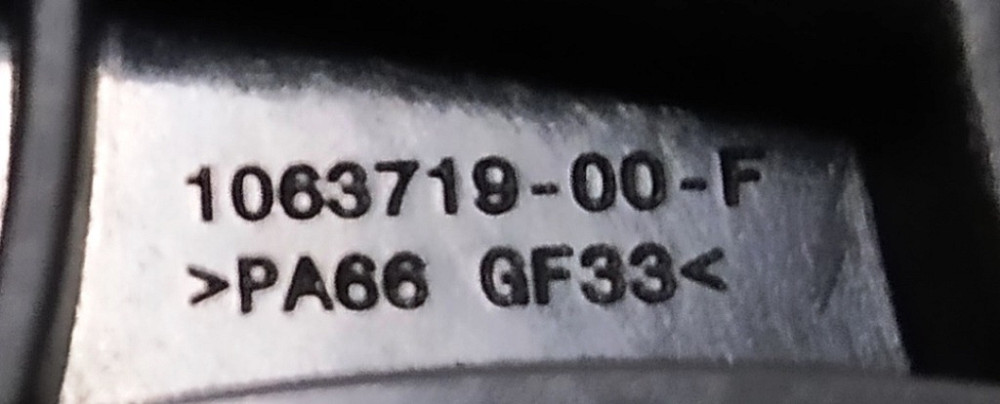 1Радиальный ультразвуковой датчик правая задняя дверь Tesla model X 1075448-00-C Киев - изображение 3