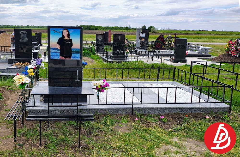 Огорожі прості на могилу. Дніпро - зображення 2