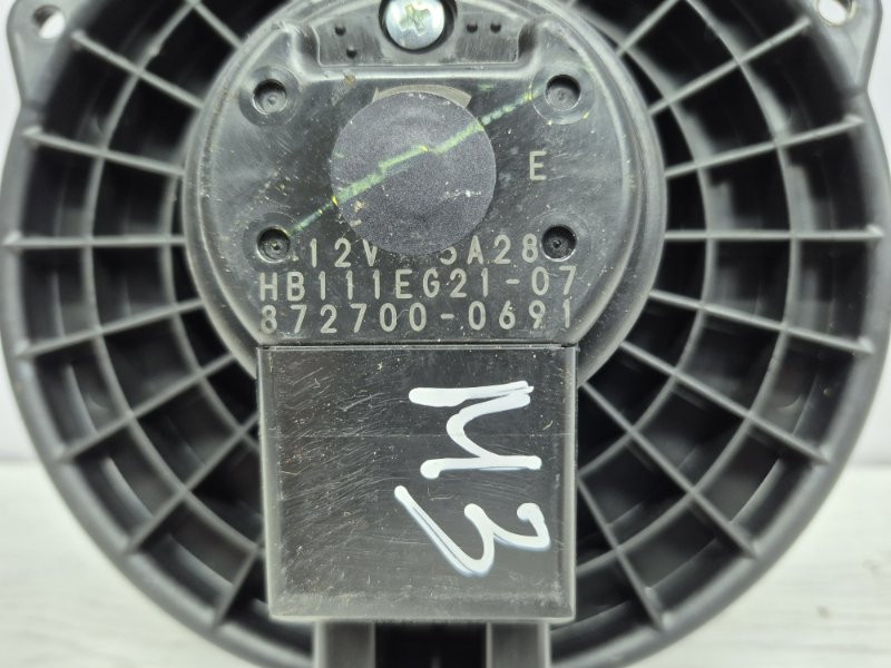 Моторчик печки Mazda 3 2013-2019 8727000691 (Арт. 50162) Киев - изображение 5