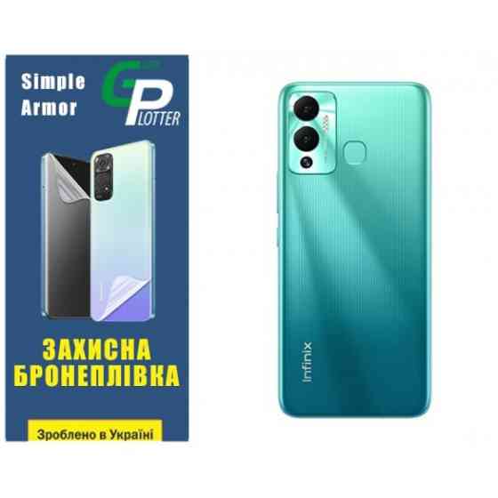 Поліуретанова плівка GP Simple Armor на корпус Infinix Hot 12 Play Глянцева (Код товару:31921) Харків