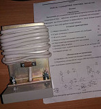 Датчики электронные фиксации прохода колесных пар ДЕ-96 Сумы