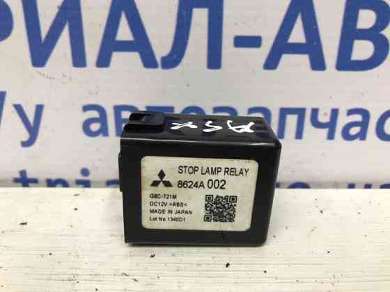 Блок управления Mitsubishi ASX 2010- 8624A002 (Арт. 49418) Київ