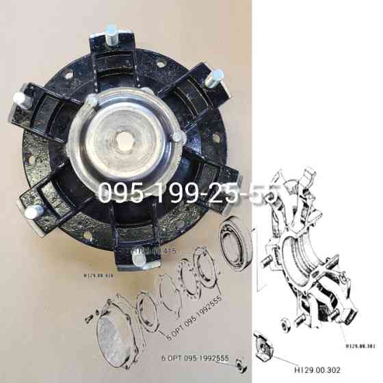 Маточина Н129.00.301 ПРТ-10. Маточина 1ПТС-9, 2ПТС-6, 3ПТС-12. Маточина МЖТ-10 Дніпро