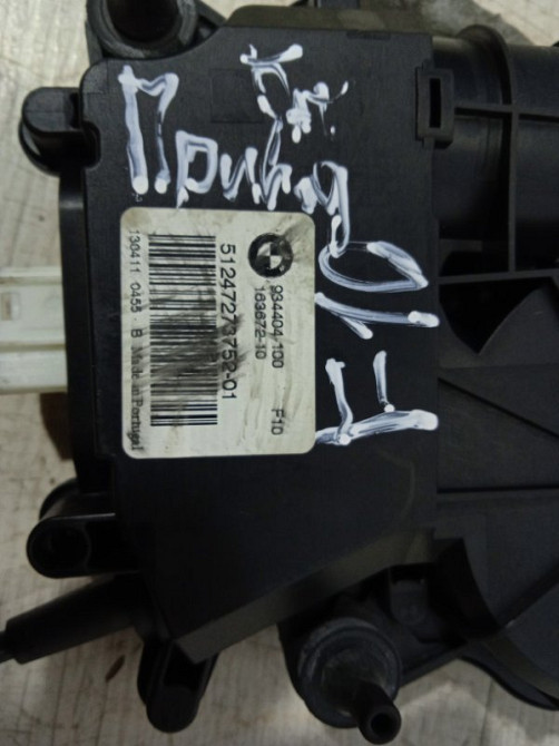 Привод замка багажника BMW 5 2010-2017 16367210 (Арт. 19825) Київ - зображення 3