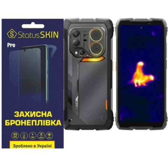 Полиуретановая пленка StatusSKIN Pro на экран Blackview Oscal Pilot 6 Глянцева Харьков