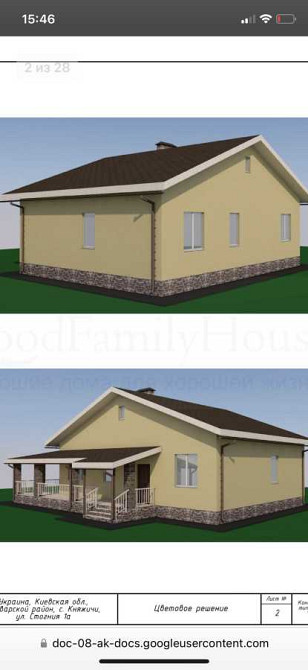 продажа 4-к дом Броварский, Княжичи, 64000 $  - зображення 3