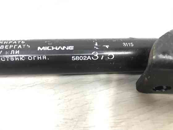 Амортизатор крышки багажника Mitsubishi Outlander 2012-2021 5802A376 (Арт. 29587) Киев
