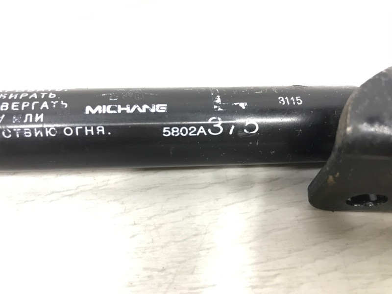 Амортизатор крышки багажника Mitsubishi Outlander GF 2.2 DIESEL 4N14 2012 лев. (б/у) Київ - зображення 4