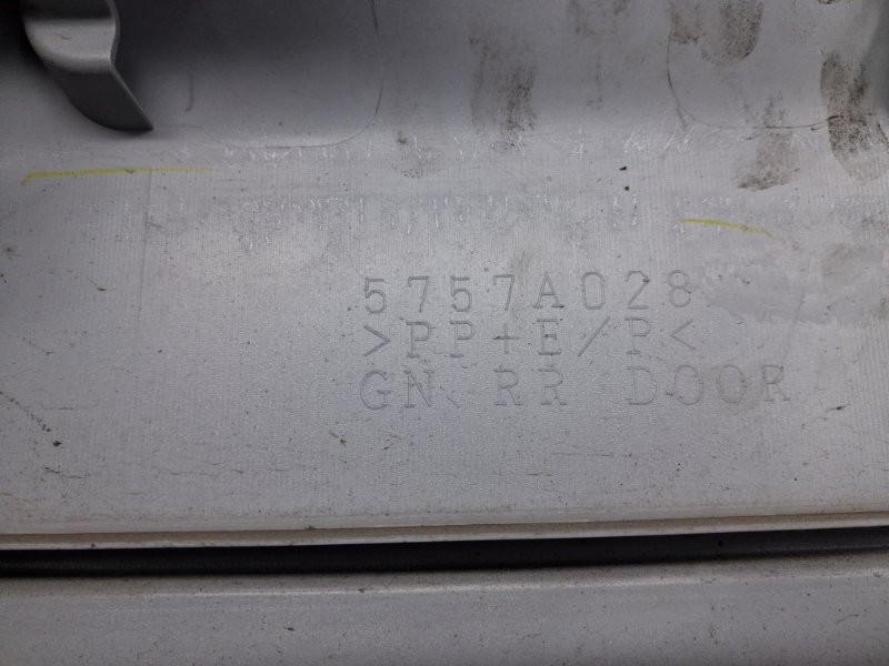 Накладка двери Mitsubishi Pajero Wagon 2006-2022 5757A028 (Арт. 68516) Київ - зображення 7