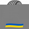 235/45 R18 Riken Ultra High Performance 98Y Легкова шина Киев