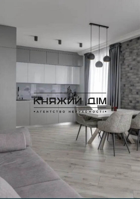 Оренда 2к. квартира в ЖК Нова Англія, м. Васильківська код. №11199960 Киев - изображение 4