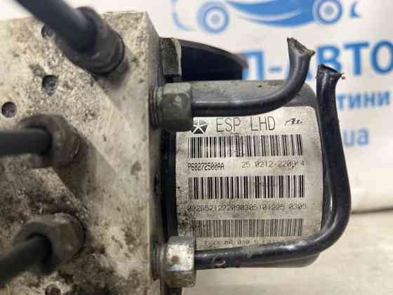 Блок abs Dodge Journey 2007-2020 68164594AA (Арт. 71986) Киев