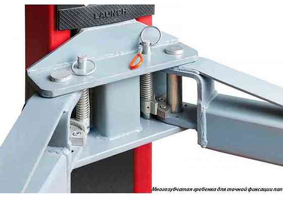 Подъемник автомобильный двухстоечный 3,5 т LAUNCH TLT-235SB-380 Харків