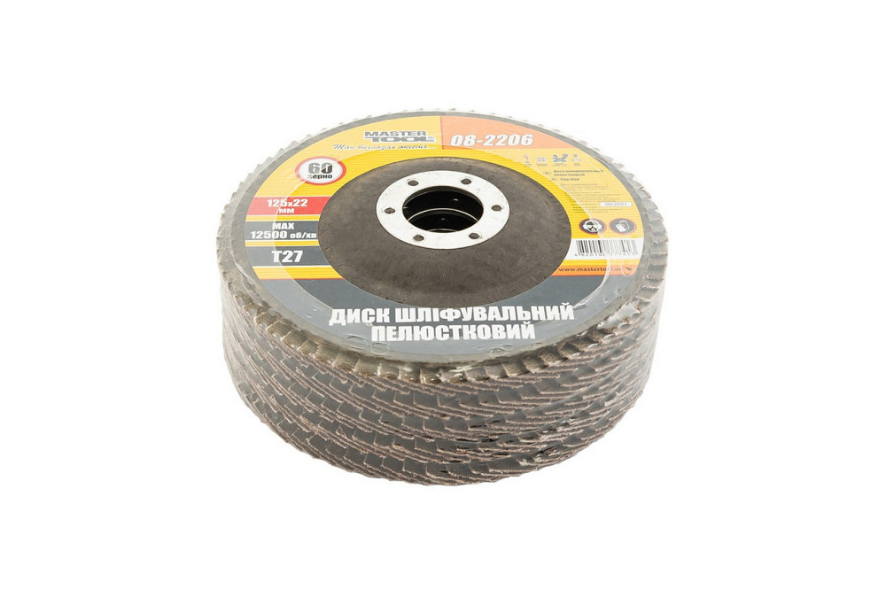 Диск шлифовальный лепестковый MASTERTOOL Т27 зерно 60 125х22 мм 5 шт 08-2206PC Харків - зображення 2