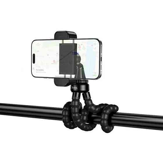 Монопод для селфи Hoco H101 Sunrise octopus Херсон