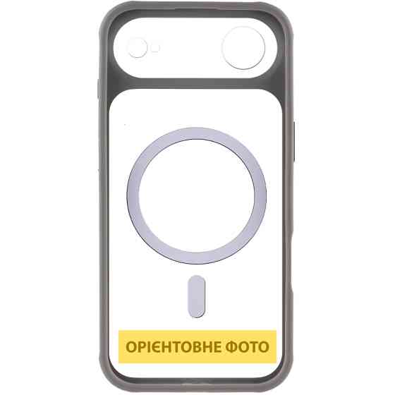 Чехол TPU+PC GETMAN Moon Clear with MagSafe для Apple iPhone 17 Air (6.5") Херсон