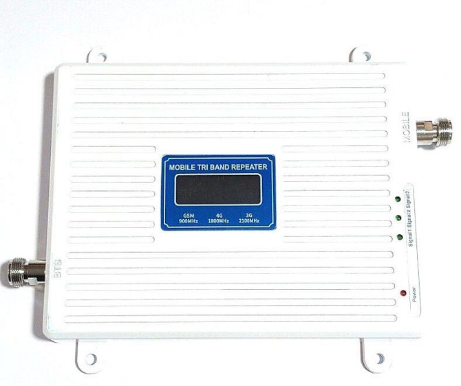 Усилитель мобильного интернета и связи трехдиапазонный KD-2070-GDW 900/1800/2100 МГц , 400-600 кв. м Дніпро - зображення 1