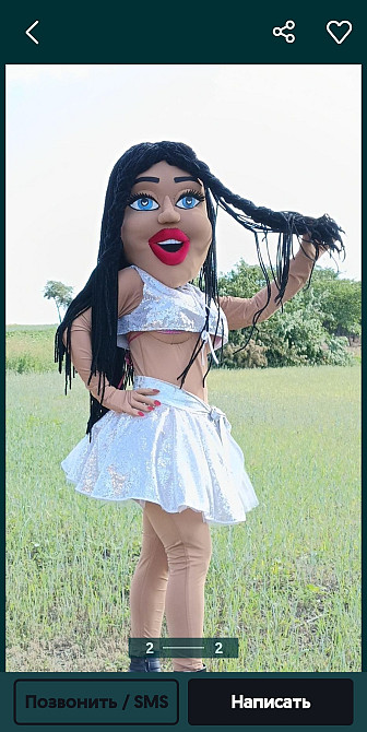 Стриптиз Кропивницкий ростовых кукол и классический Кропивницкий - изображение 5