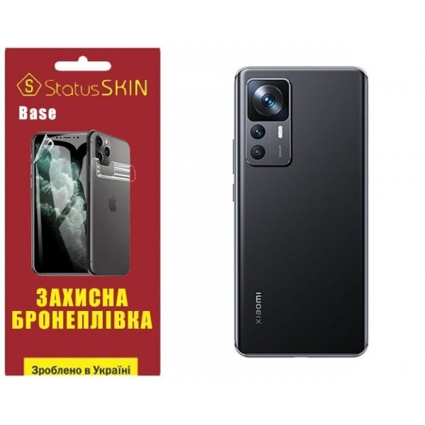 Поліуретанова плівка StatusSKIN Base на корпус Xiaomi 12T/12T Pro/Redmi K50 Ultra Глянцева (Код това Харьков - изображение 2