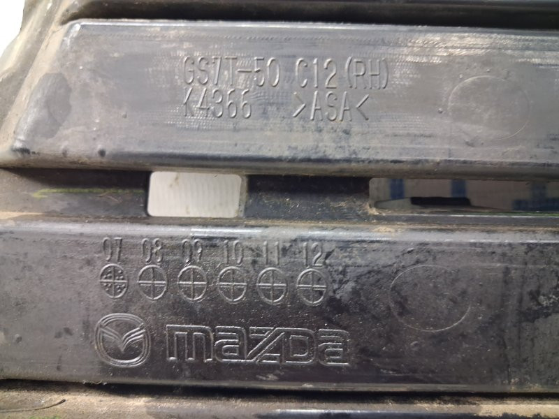 Решетка противотуманки правая Mazda 6 GH 2.5 БЕНЗИН L5-VE 2007 (б/у) Киев - изображение 4