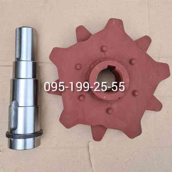 Вал приводний НИ.11.12.206. Зірочка приводна ТСН.160 КНФ.00.050 Дніпро