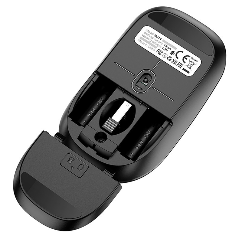 Мышь Borofone BG14 Planet 2.4G Херсон - изображение 3